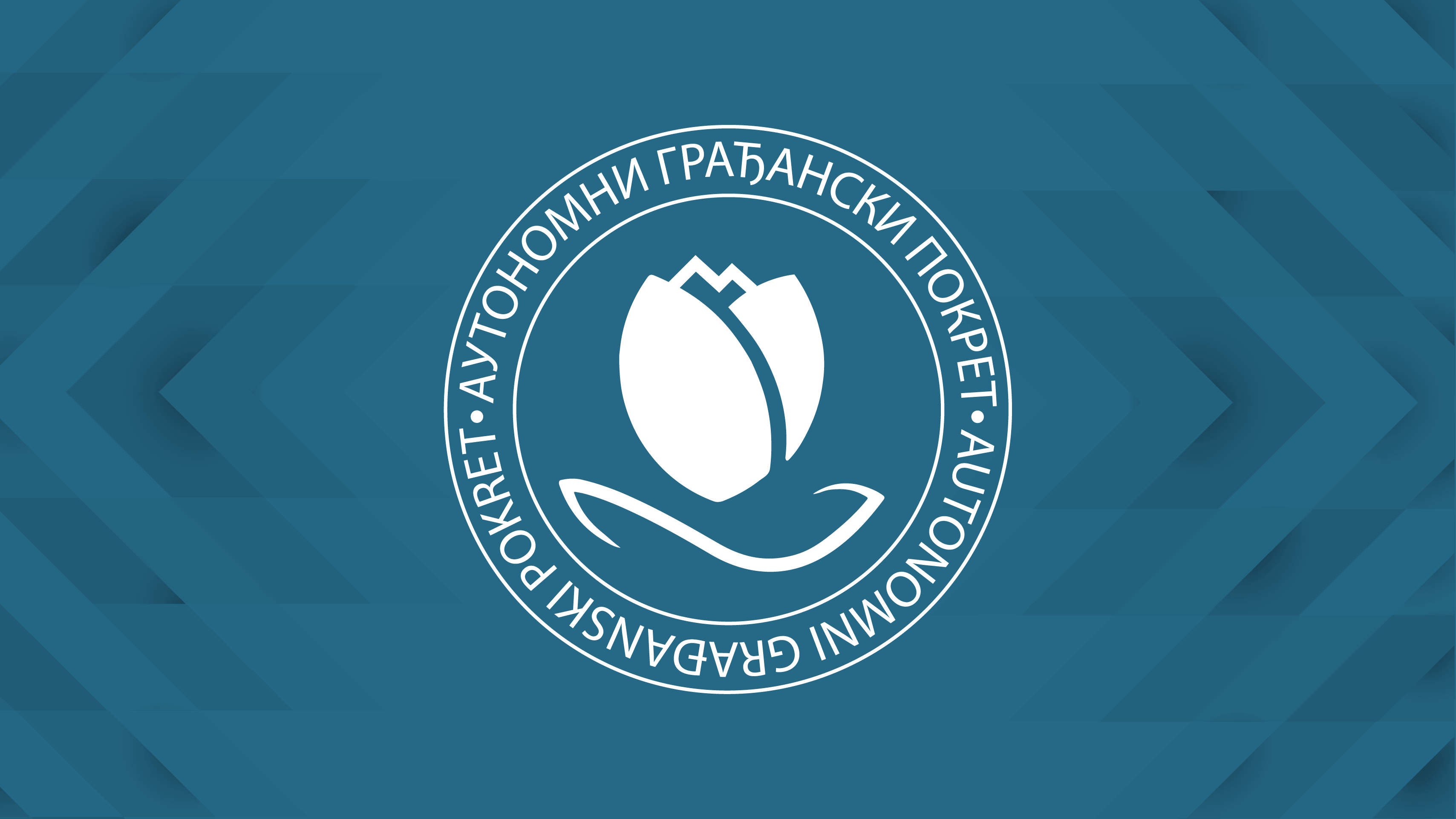 Autonomni građanski pokret