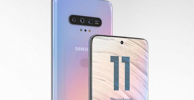Samsung S11