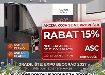 ALP TRADE D.O.O. – AKCIJA KOJA SE NE PROPUŠTA!